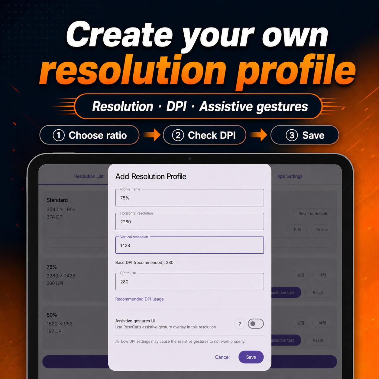ResoCat resolution, DPI and navigation controls in a tablet promotional image